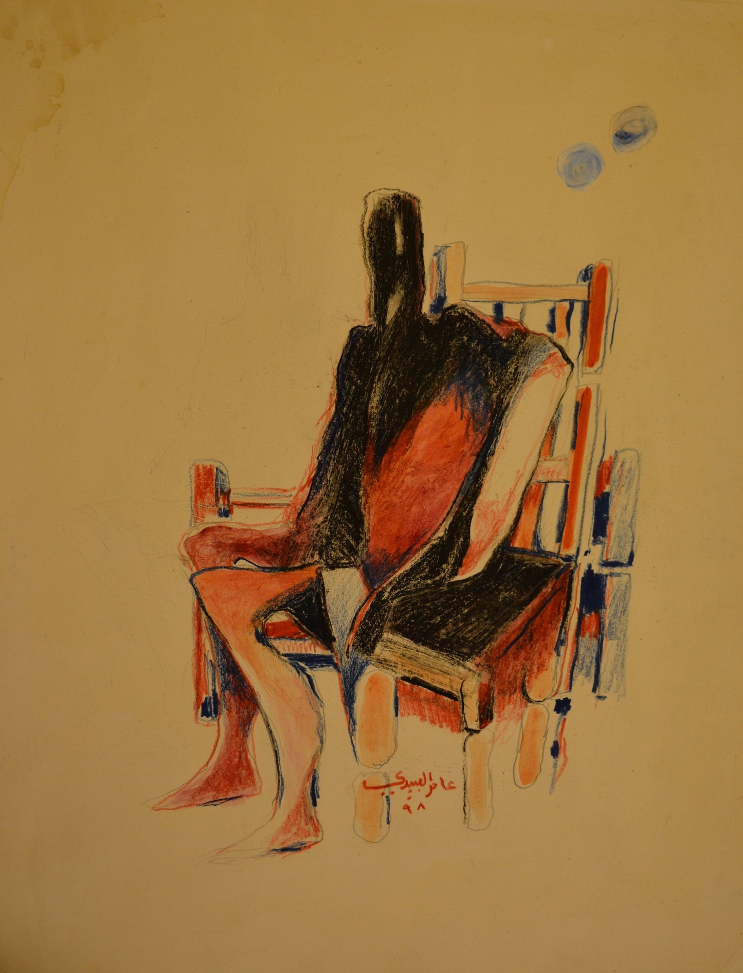 Amir Al-Obaidi Iraq - Untitled 14 1998 original artwork available at marsoum art collective