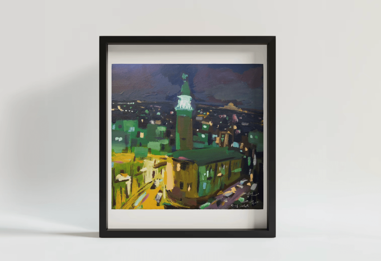 Mohammad Abla Egypt ∙ Untitled 3 2014