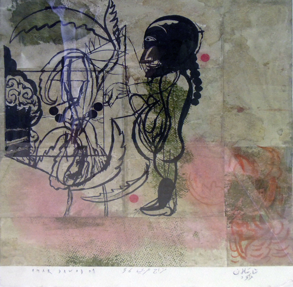 Amar Dawod Iraq/Sweden - Untitled 43 original artwork available at marsoum art collective