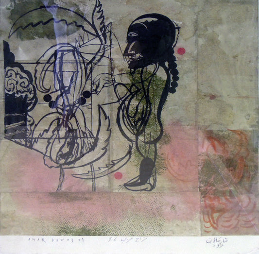 Amar Dawod Iraq/Sweden - Untitled 43 original artwork available at marsoum art collective