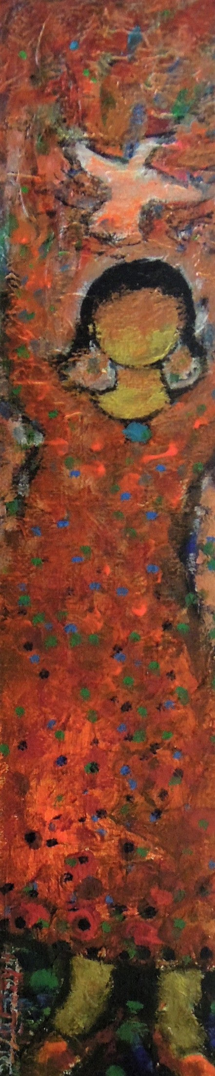 Abdulqader Bakhit Sudan - Untitled 26 original artwork available at marsoum art collective