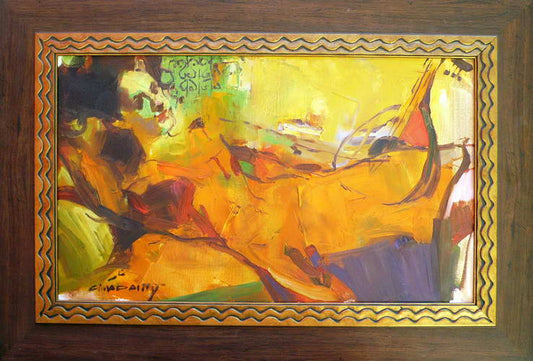 Emad Altaay Iraq - Untitled 1 original artwork available at marsoum art collective