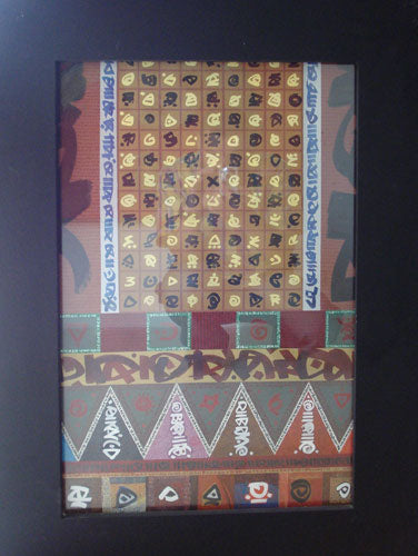 Hamza Bu Nawa Algeria - Untitled 2 original artwork available at marsoum art collective