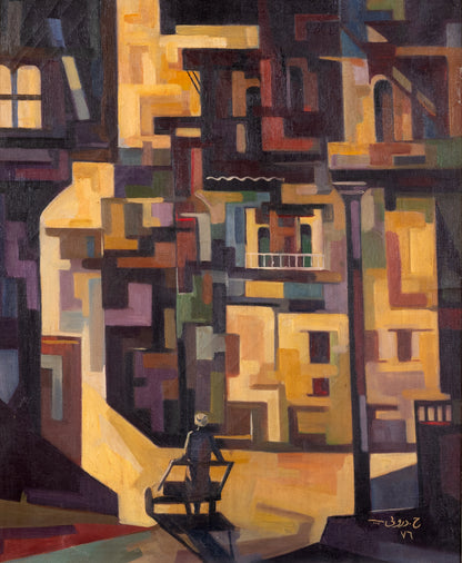 Hafidh Al Droubi Iraq ∙ Untitled 1 1976