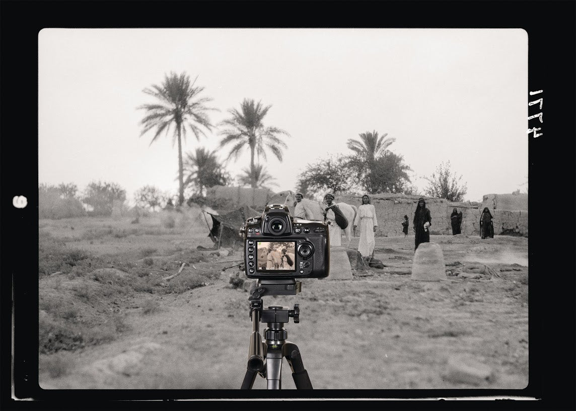 Qahtan Alameen Iraq/Canada ∙ Cheese 2015