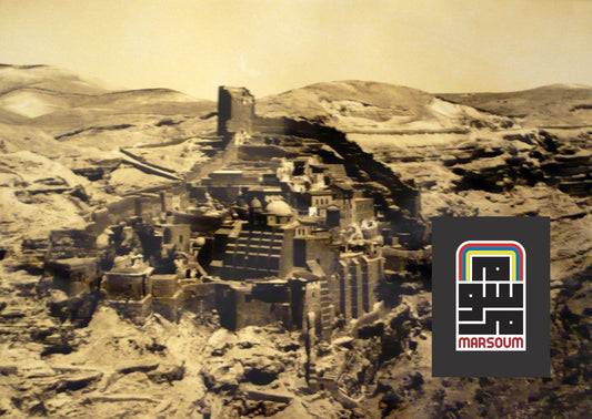 Elie Kahfedjian Armenia- Palestine ∙ Mar Saba 1936 marsoum